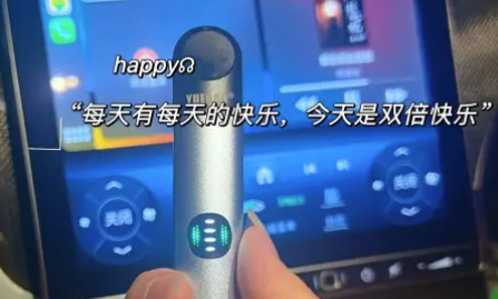 悅刻五代和雪加電子煙三代買(mǎi)哪個(gè)？