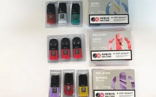 提醒！電子煙自助下單平臺(tái)“下馬威”