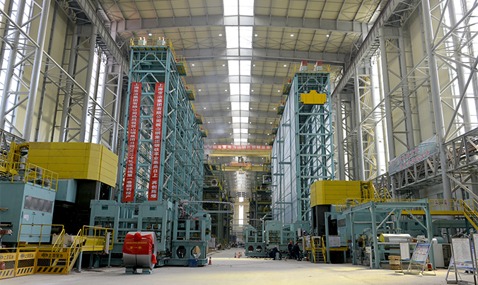 山鋼集團(tuán)日照鋼鐵精品基地項(xiàng)目軋鋼工程（2050mm熱軋、2030mm冷軋）